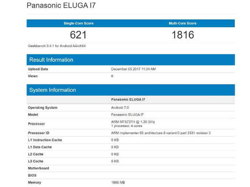 panasonic-eluga-i7