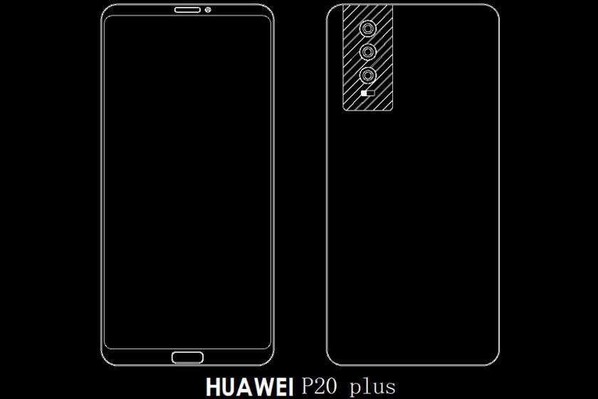 huawei-p20-plus