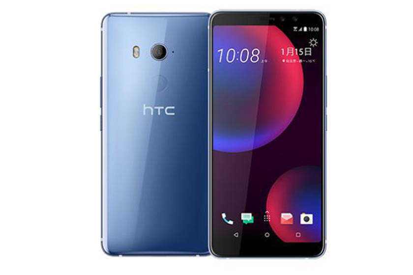 htc-u11-eyes-2