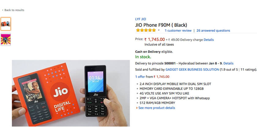 reliance-jiophone-amazon-listing
