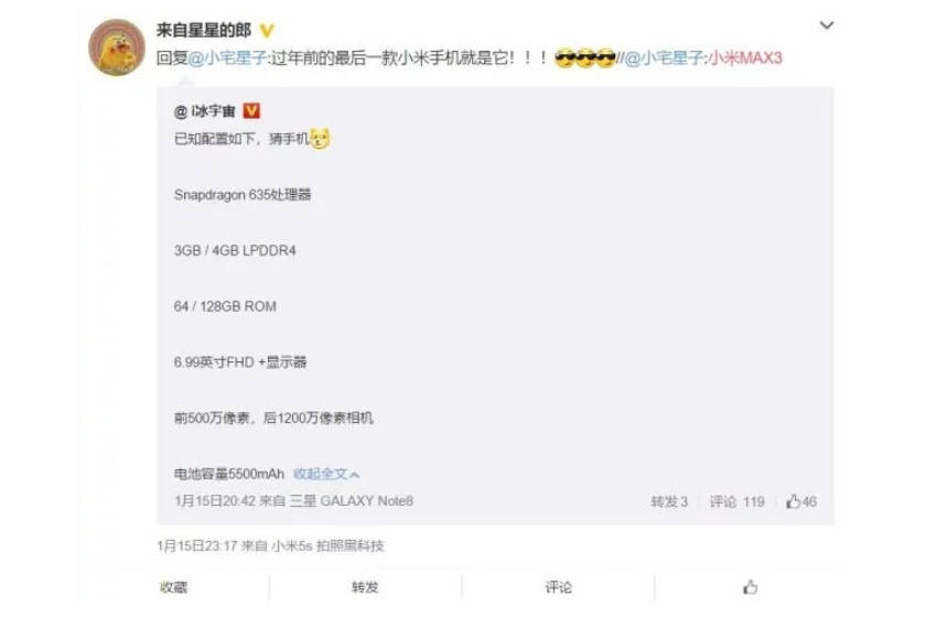 xiaomi-mi-max-3-weibo