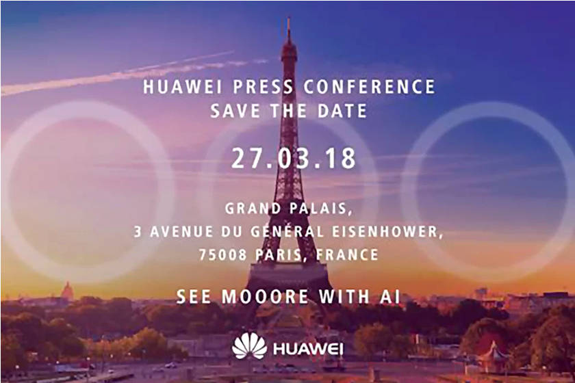 huawei-invite