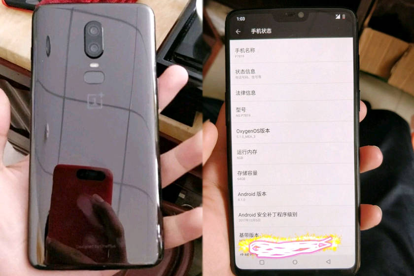 oneplus-6-1