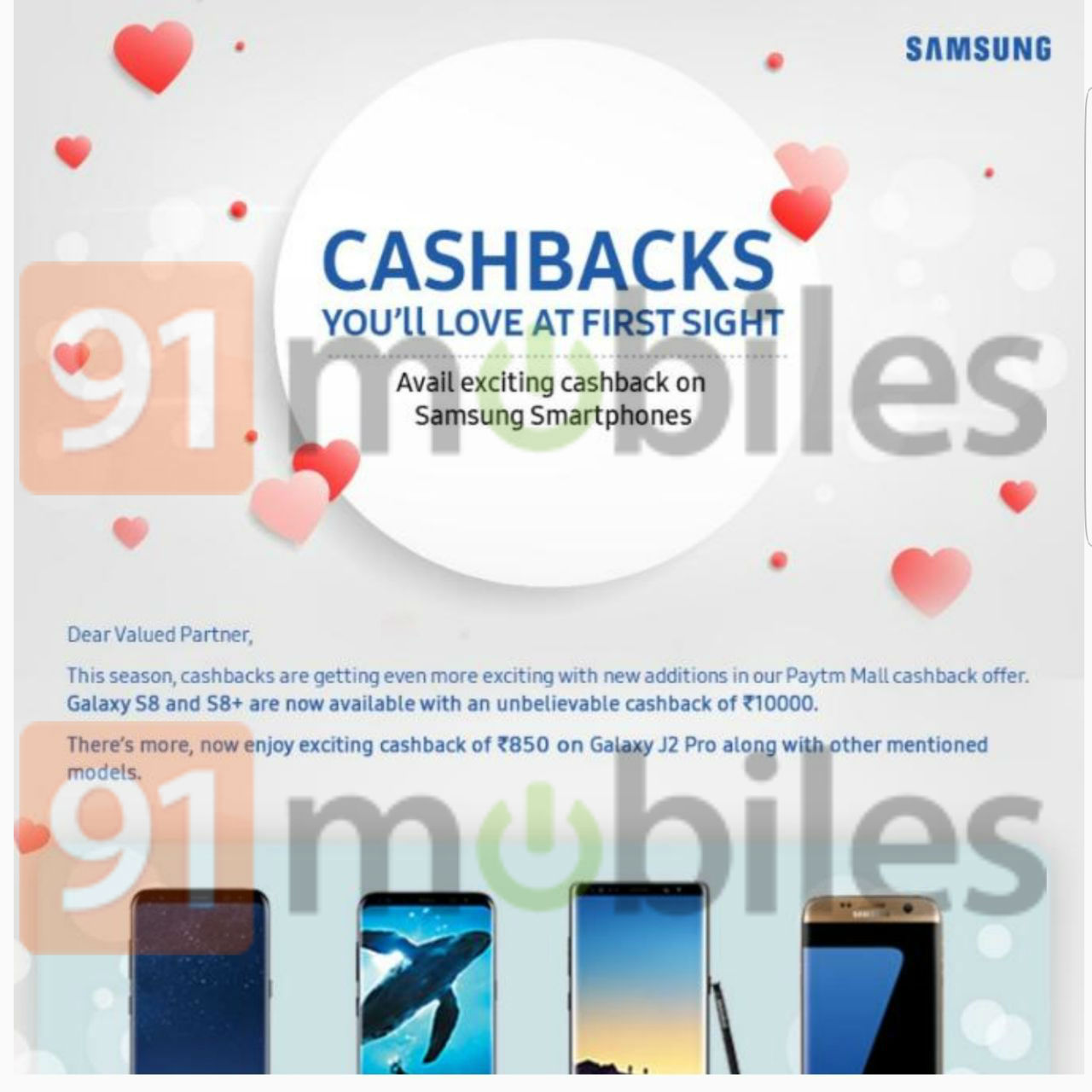 valentines day offers rs 10000 cashback on samsung galaxy s8 and iphone