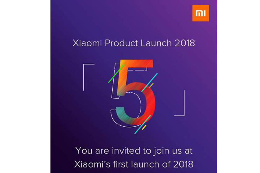 xiaomi-invite
