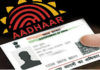 know-how-to-change-update-mobile-number-and-e-mail-id-in-aadhaar-card-uidai-changed-the-process-in-india