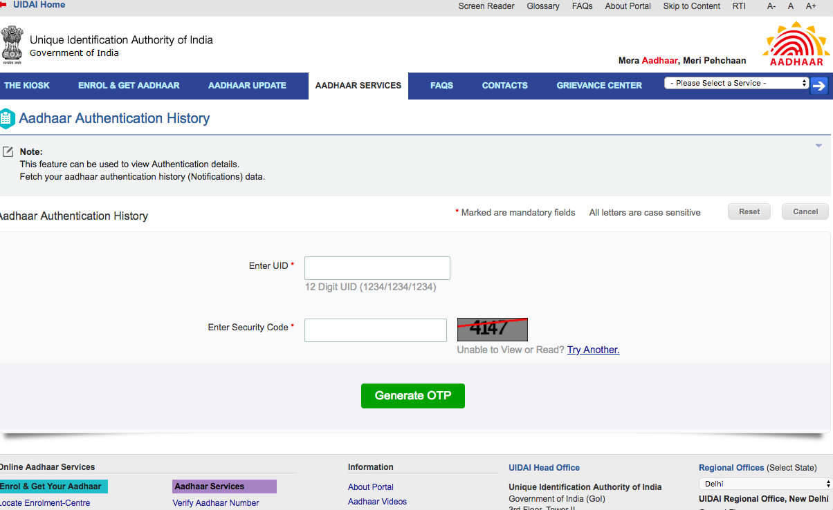 how-to-see-services-link-with-aadhar-card