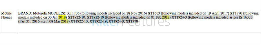 मोटो ई5 बीआईएस