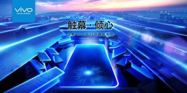 vivo-x21-smartphone-to-launch-on-19-march-in-hindi