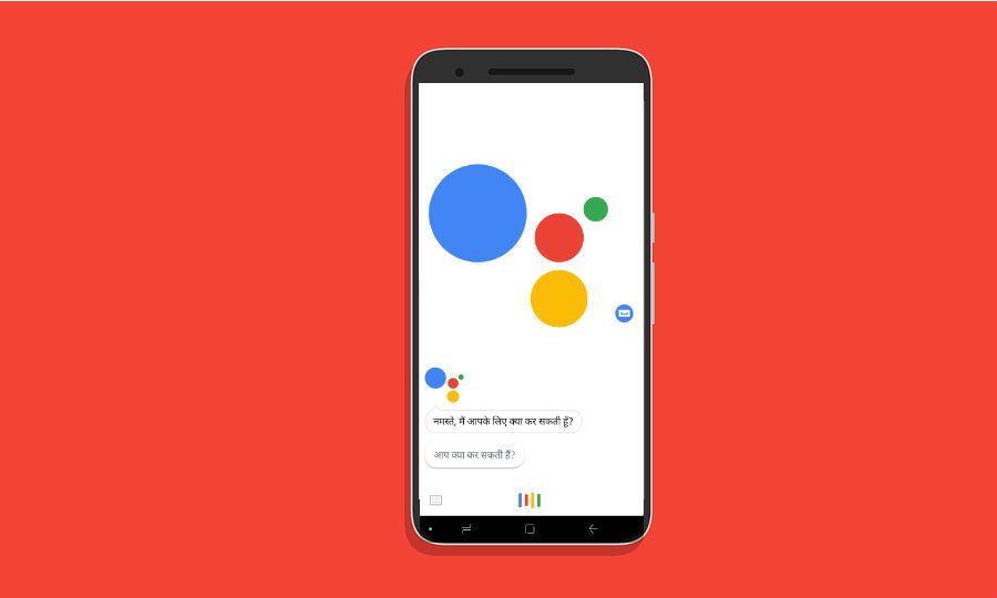 how to use google assistant in hindi