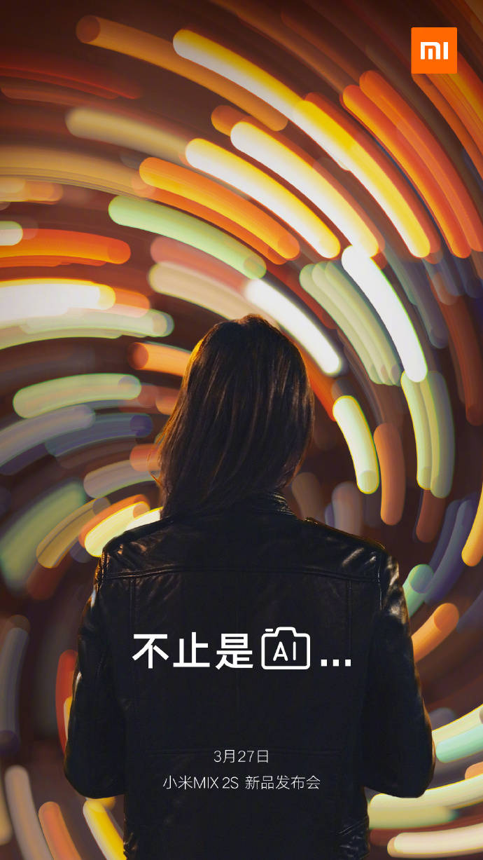 mi-mix-2s-ai