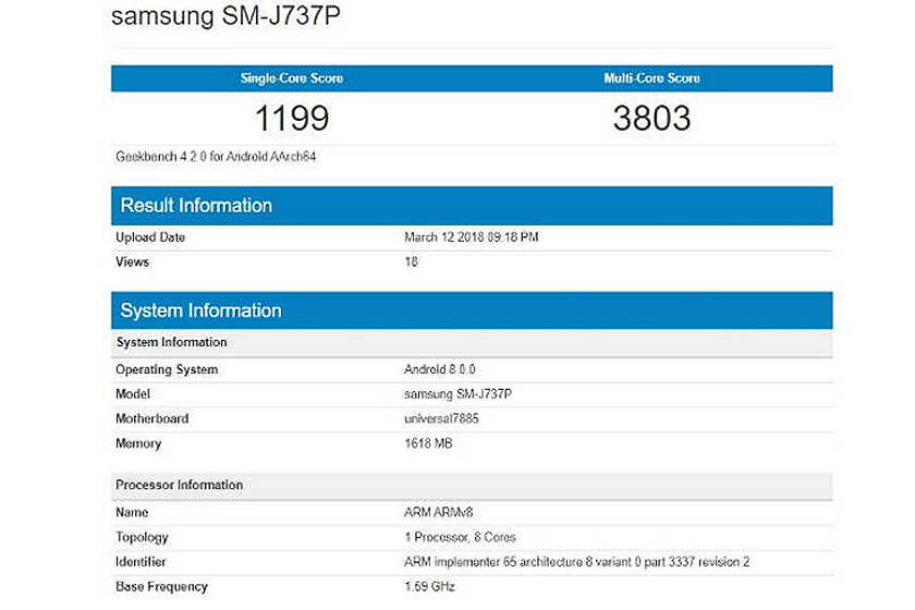samsung-galaxy-j7-2018