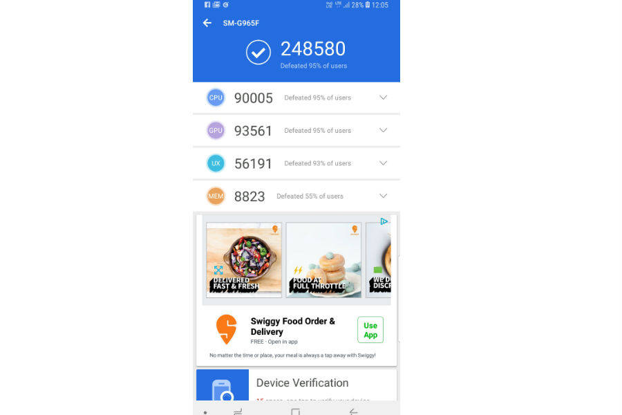 सैमसंग गैलेक्सी एस9 प्लस के कैमरे की तस्वीर
