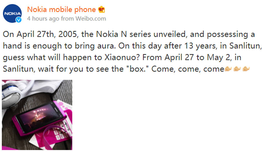 Nokia N series post