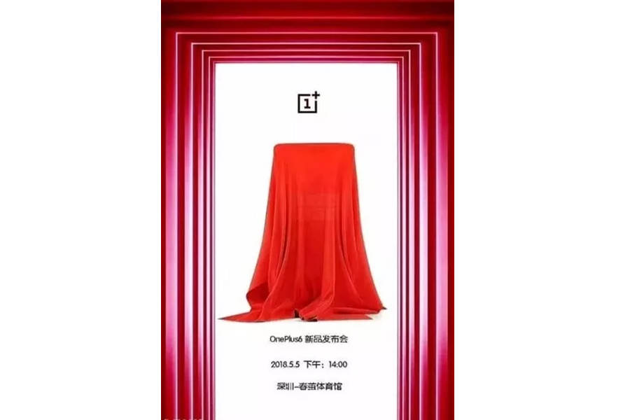 OnePlus-6-Teaser_thumb