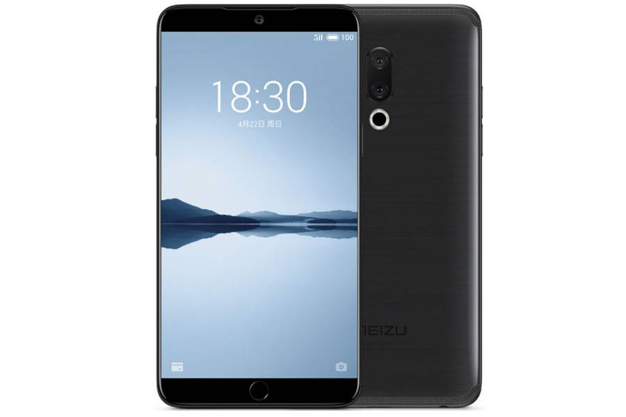 meizu 15-1
