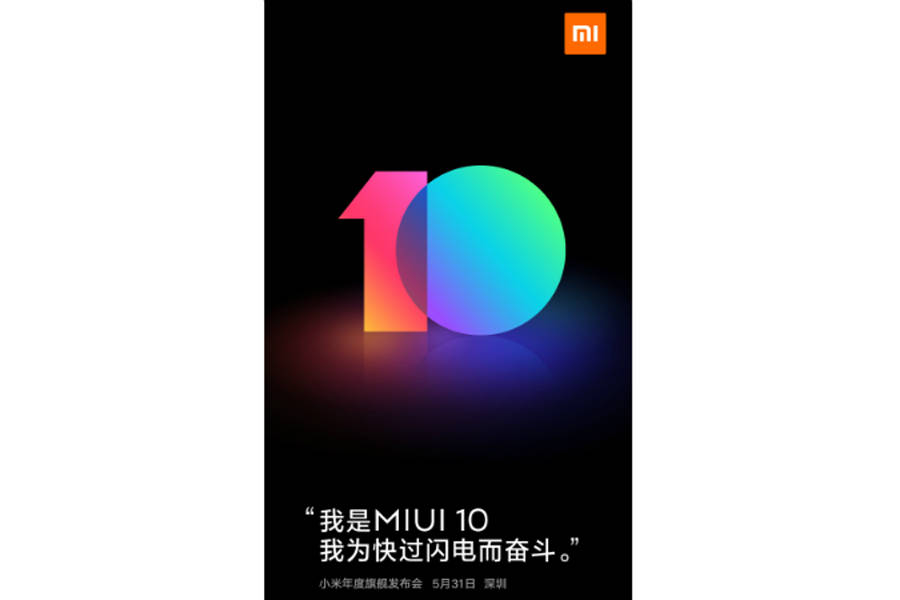 miui-10