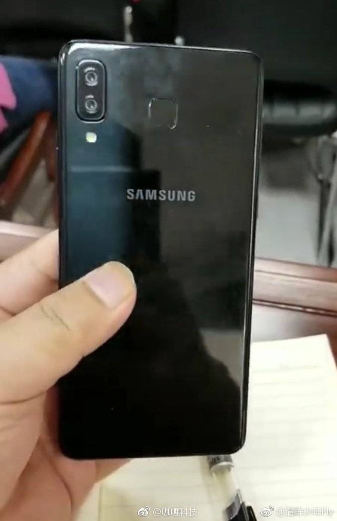 samsung-galaxy-a9-star-1