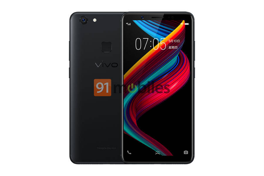 Vivo Y75s-1