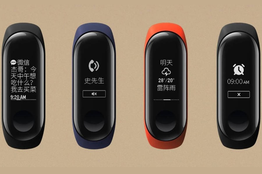 mi-band-3