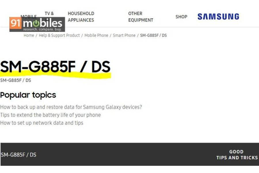 samsung-galaxy-a9-star-91mobiles