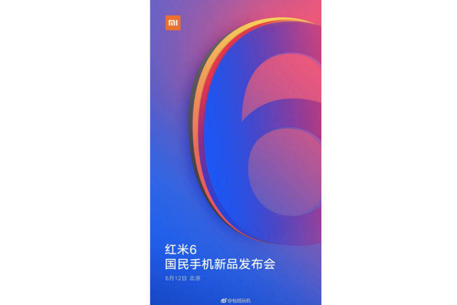 12 जून को लॉन्च होगा शाओमी रेडमी 6, दमदार प्रोसेसर के साथ होगी नॉच स्क्रीन