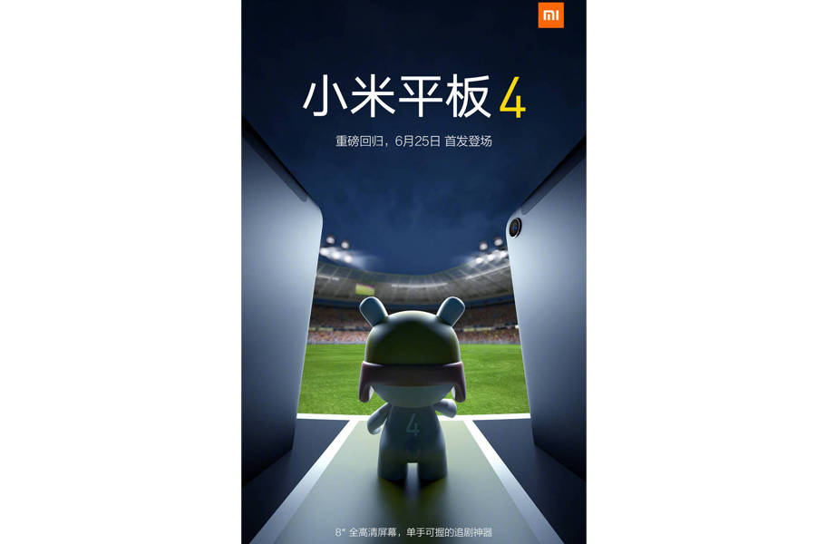 xiaomi-mi-pad-4