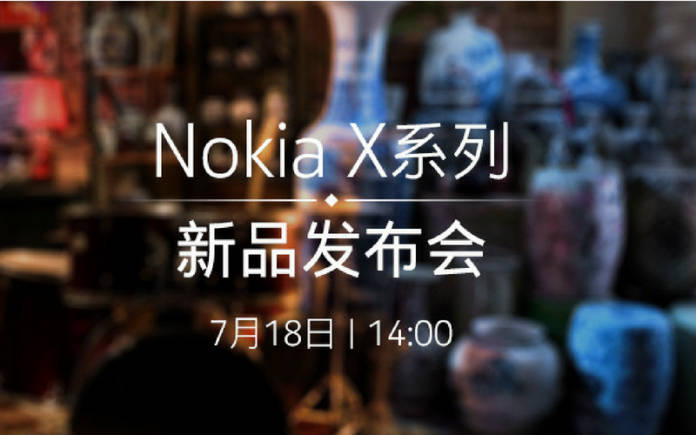nokia-x5-launch