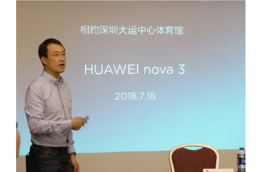 huawei-nova-3-1