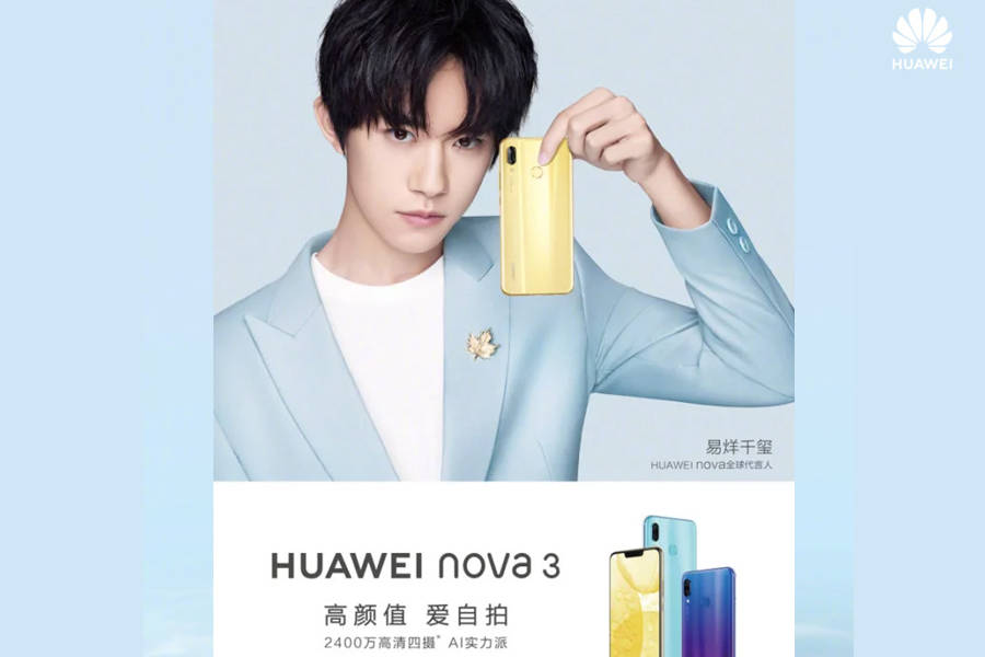 huawei-nova-3-3