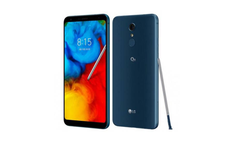 lg-q8-2018-1