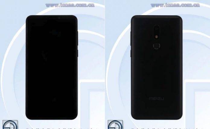 meizu-m8-lite