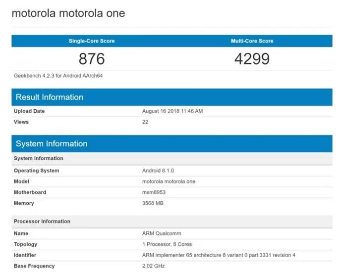 motorola-one-geekbench