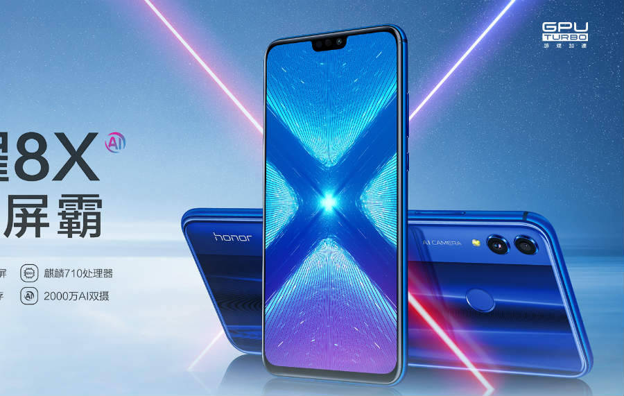 आॅनर 8एक्स के स्पेसिफिकेशन और फीचर्स