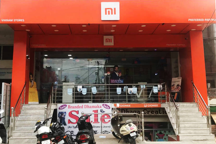 xioami-offline-store