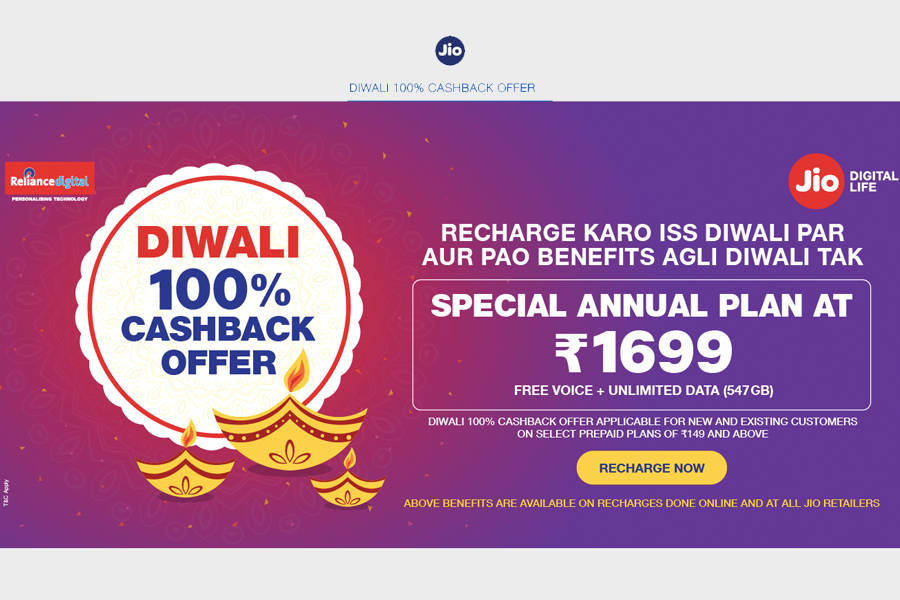 jio-offer