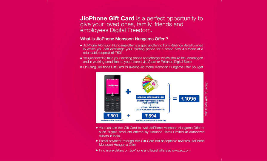 दिवाली पर जियो ने लॉन्च किया जियोफोन फेस्टिवल गिफ्ट कार्ड, जानें क्या हैं इसके फायदे