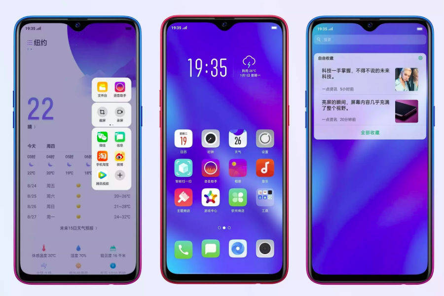 ओपो के1 प्राइस स्पेसिफिकेशन और फीचर्स हिंदी में