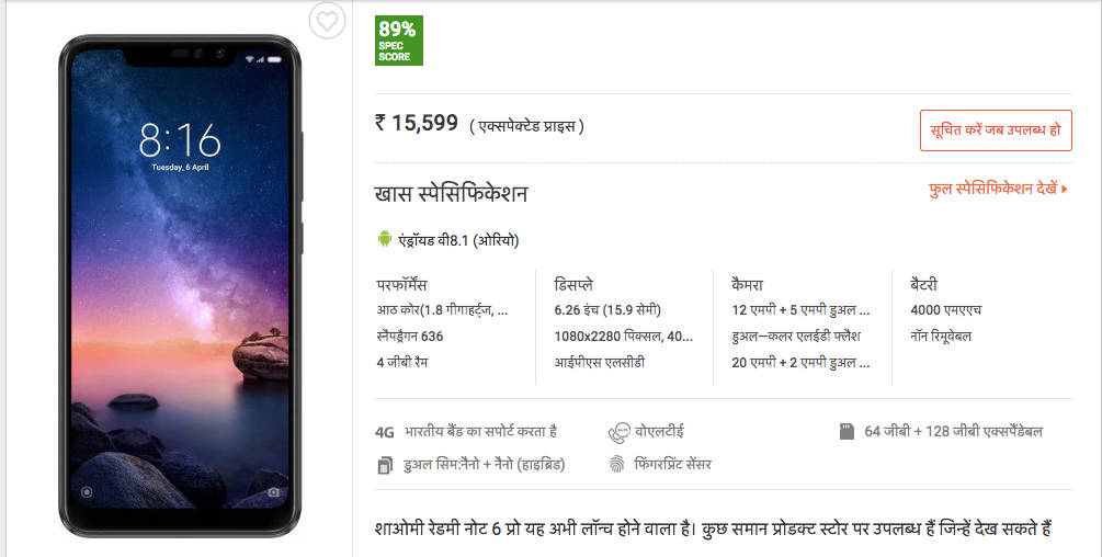 screen-shot-2018-10-15-at-11-48-04-am