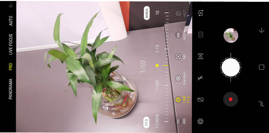 how-to-take-good-photograph-in-low-light-in-hindi