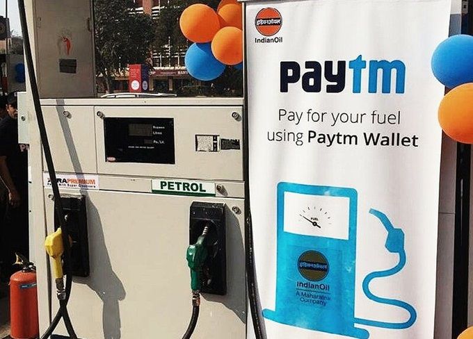 petrol-payment