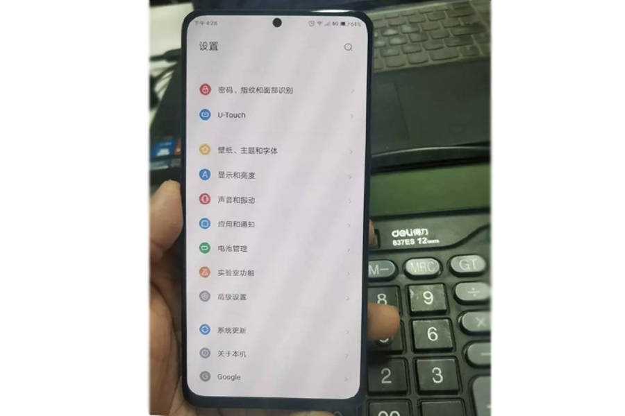 lenovo-z5s-image-leak-selfie-camera-hole-display-in-hindi