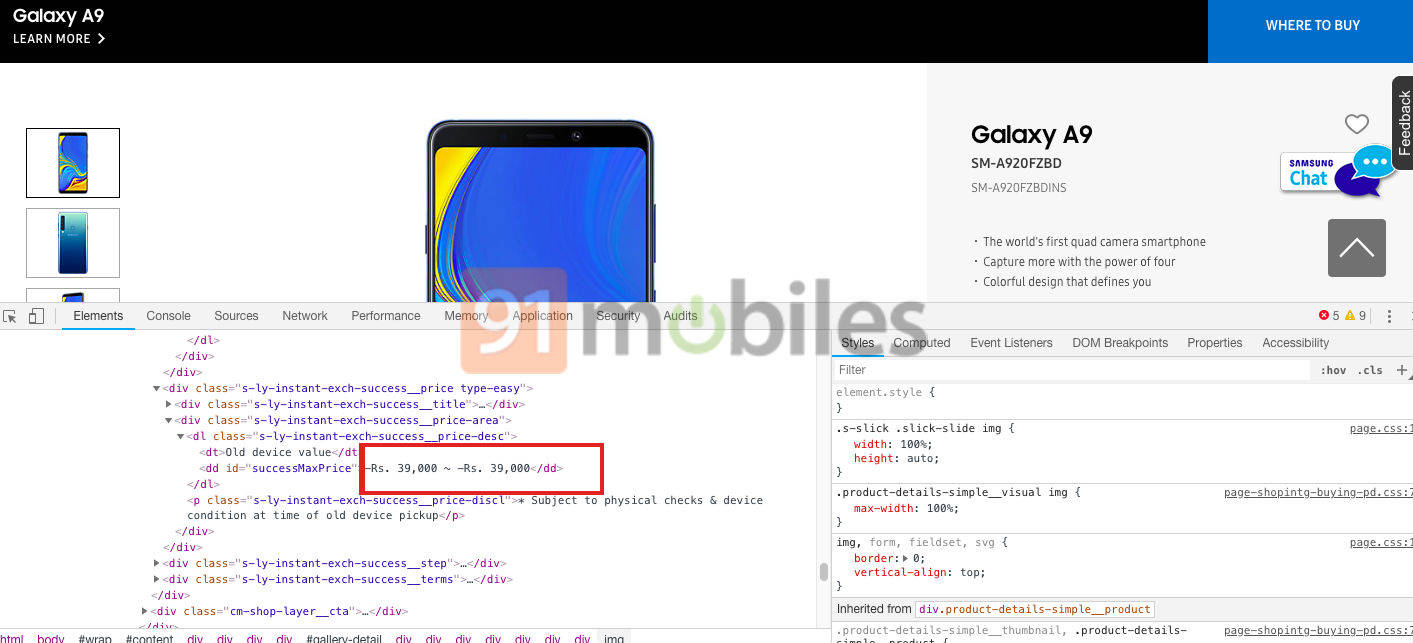 samsung-galaxy-a9-price