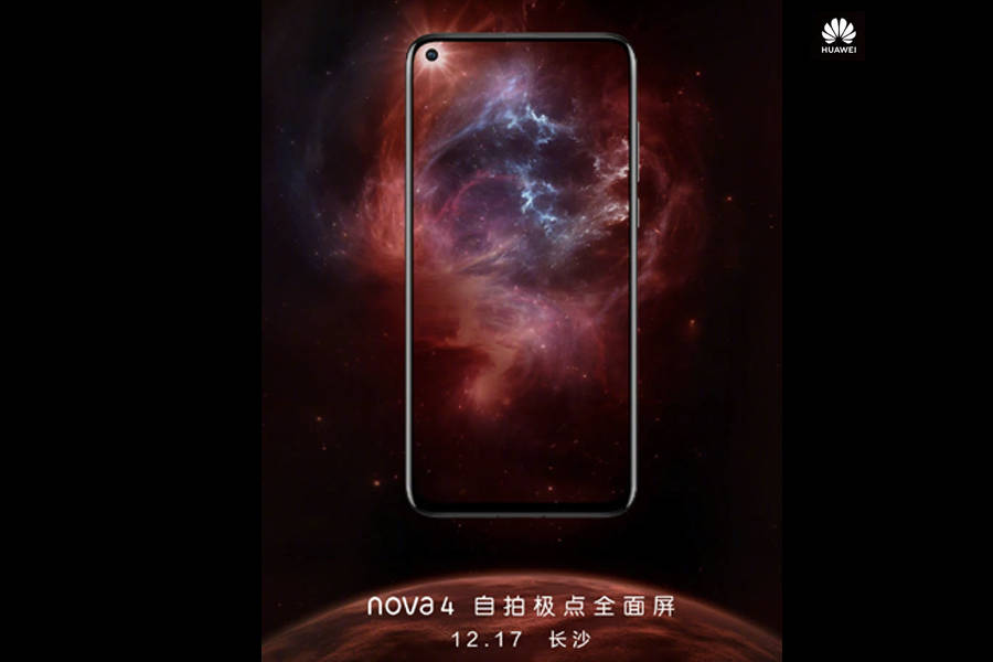 huawei-nova-4-to-launch-on-17-december-in-display-selfie-camera-in-hindi