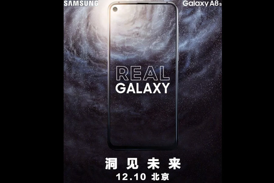 samsung-galaxy-a8s-infinity-o-display-to-launch-on-10-december-feature-specifications-in-hindi