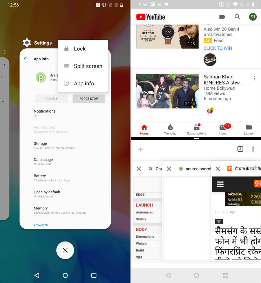 11-hidden-tricks-of-android-9-pie-in-hindi