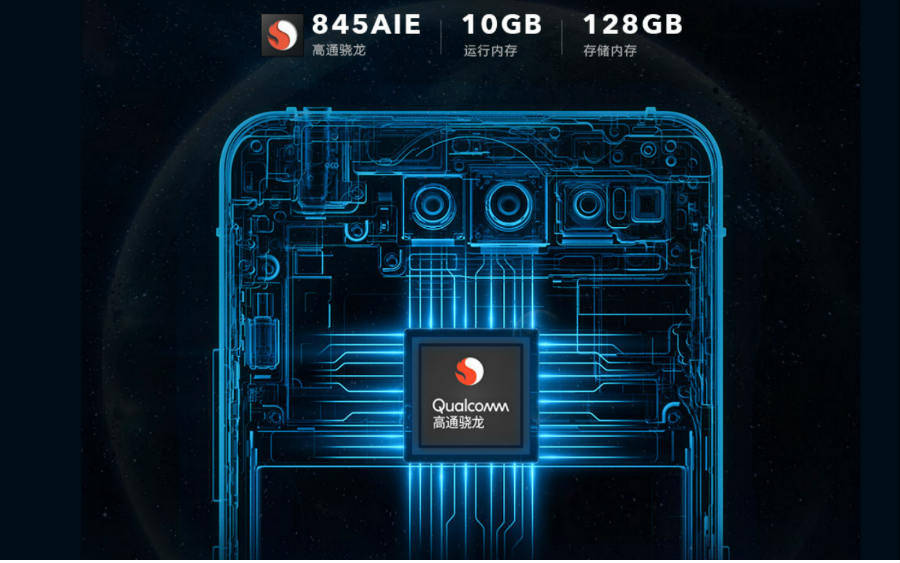 vivo-nex-dual-screen-edition-launched-with-10gb-ram-and-tripal-camera-in-hindi