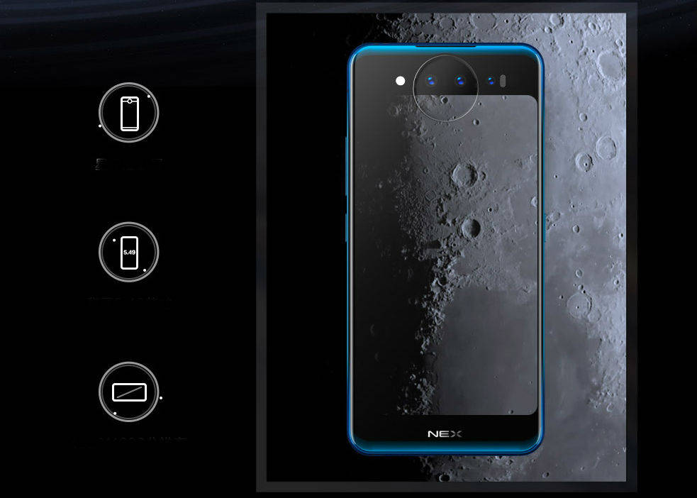 vivo-nex-dual-screen-edition-launched-with-10gb-ram-and-tripal-camera-in-hindi