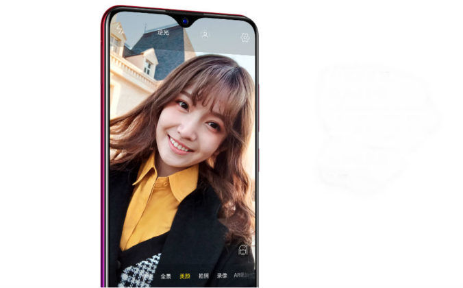 exclusive vivo y17 to launch in india triple ai rear camera 5000mah battery price 16990 specifications