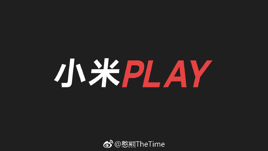 xiaomi-to-launch-new-gaming-phone-play-in-india